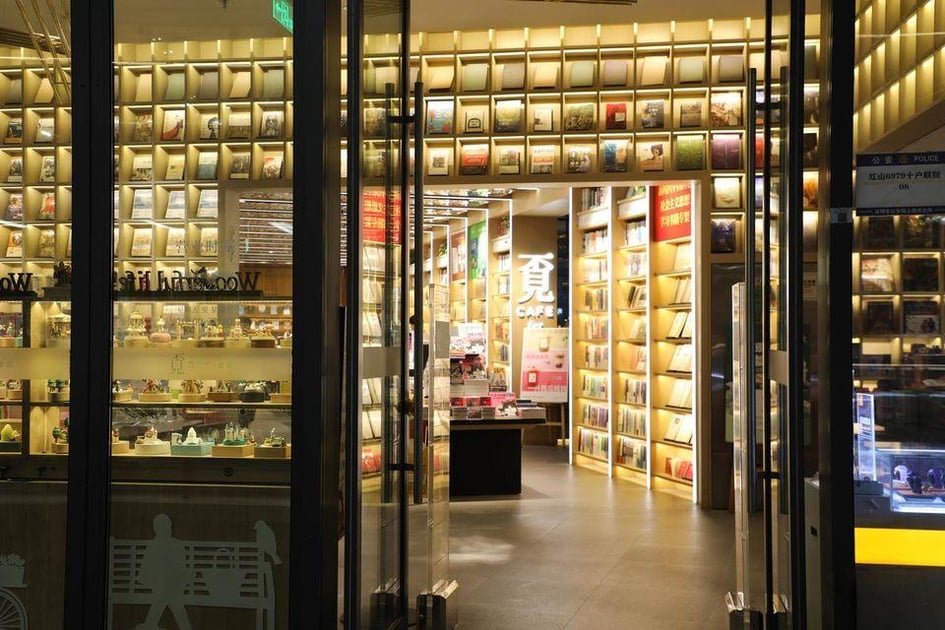 Moxy Shenzhen North Station