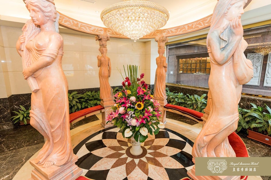 Royal Seasons Hotel Taipei-Nanjing W