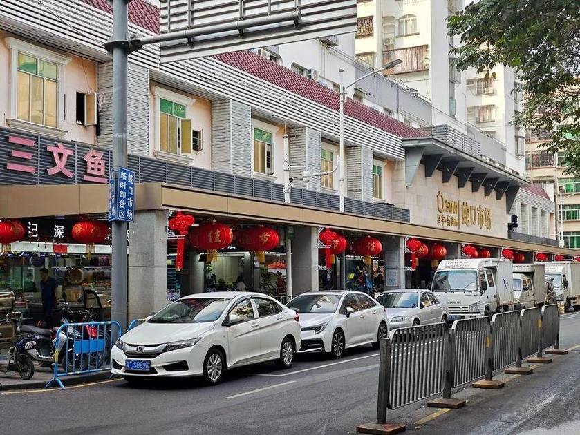 深圳品上雲端服务式公寓