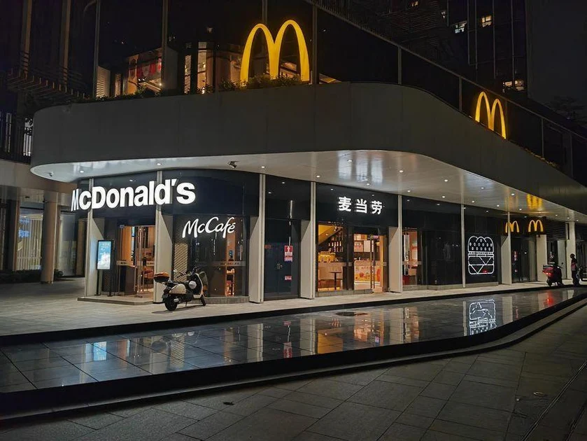Shenzhen hongdu Hotel (Nanshan Subway Station)