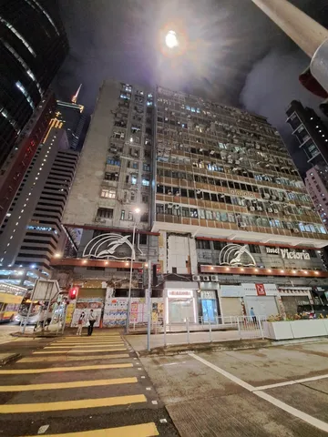 Hotel Victoria Wan Chai