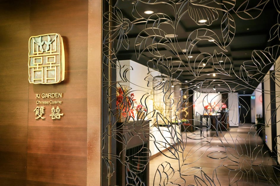 維多麗亞酒店