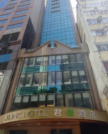 君儷酒店