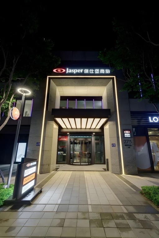 Jasper Young Hotel Banqiao-image-2