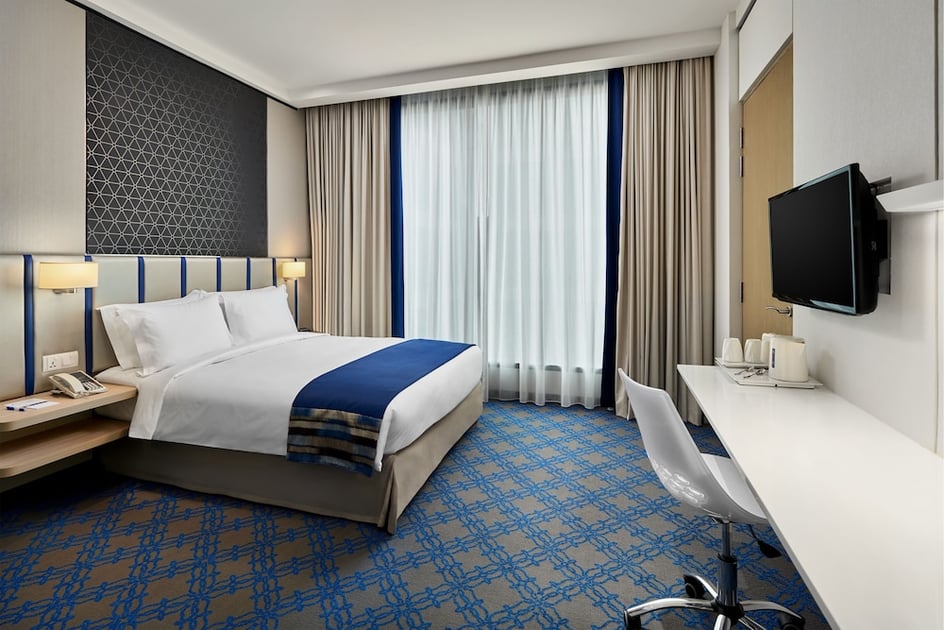 Holiday Inn Express Singapore Katong