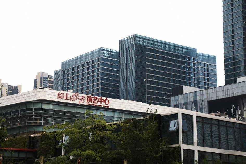 Moxy Shenzhen North Station