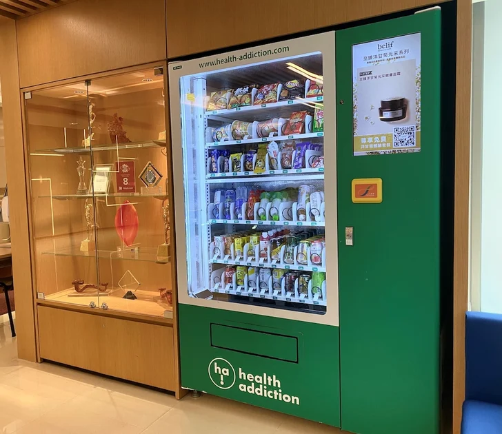 銅鑼灣智選假日酒店