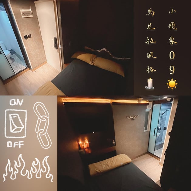 小飛象旅舍