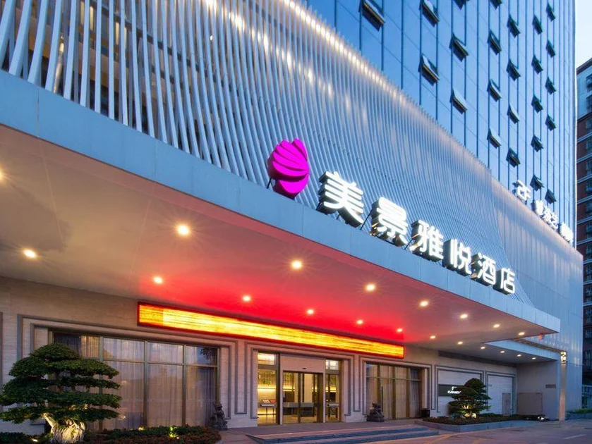 MJ Grand Park Hotel