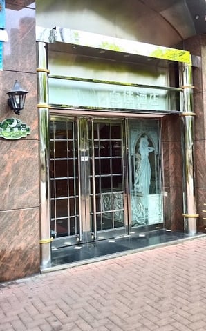Park Excellent Villa - Yau Ma Tei