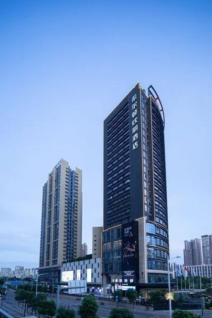 Hampton by Hilton Shenzhen North Station