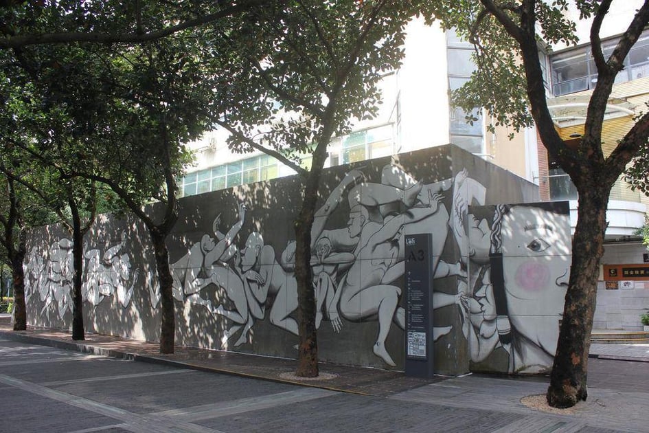 XW Hotel 玺程设计酒店(深圳华侨城创意园店)