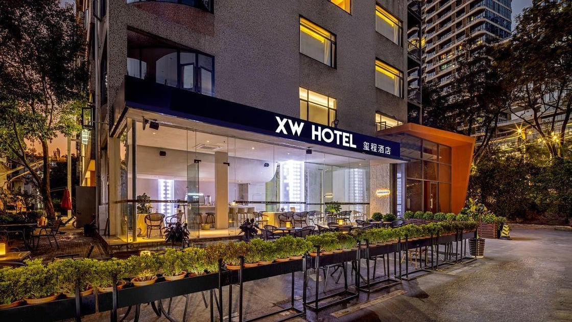 XW Hotel 玺程设计酒店(深圳华侨城创意园店)