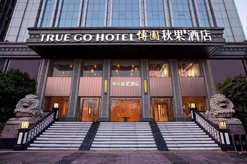 True Go Hotel (Garden Expo Park Branch, Zhuzilin Subway Station, Futian District, Shenzhen)