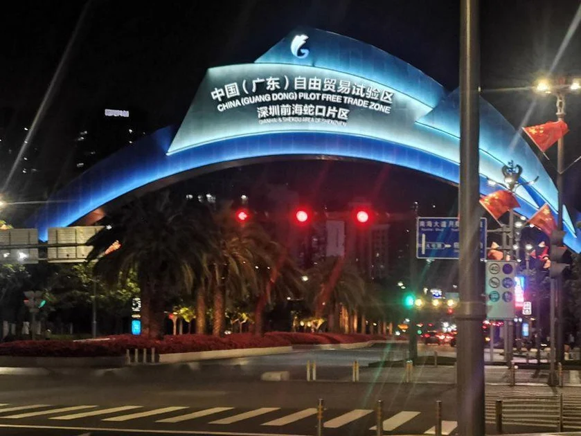 Shenzhen hongdu Hotel (Nanshan Subway Station)