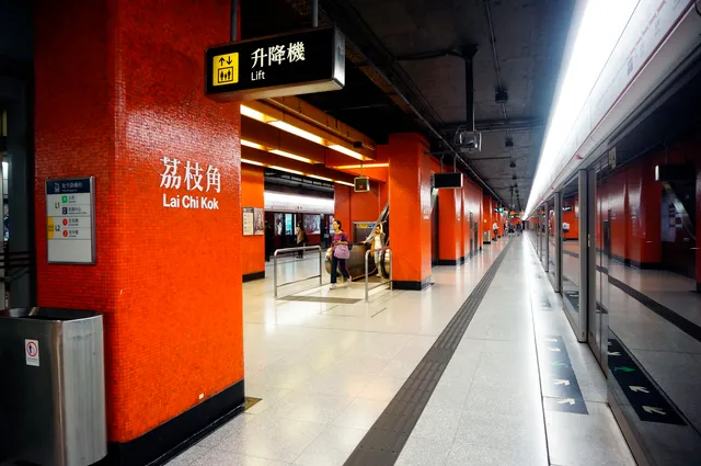 Lai Chi Kok