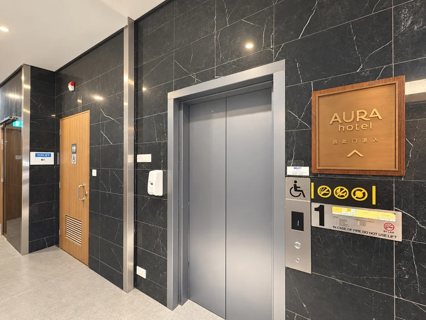 Aura Hotel Purvis