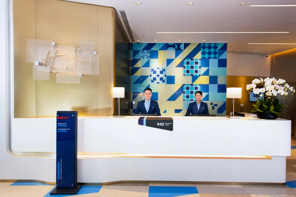 Holiday Inn Express Macau City Centre