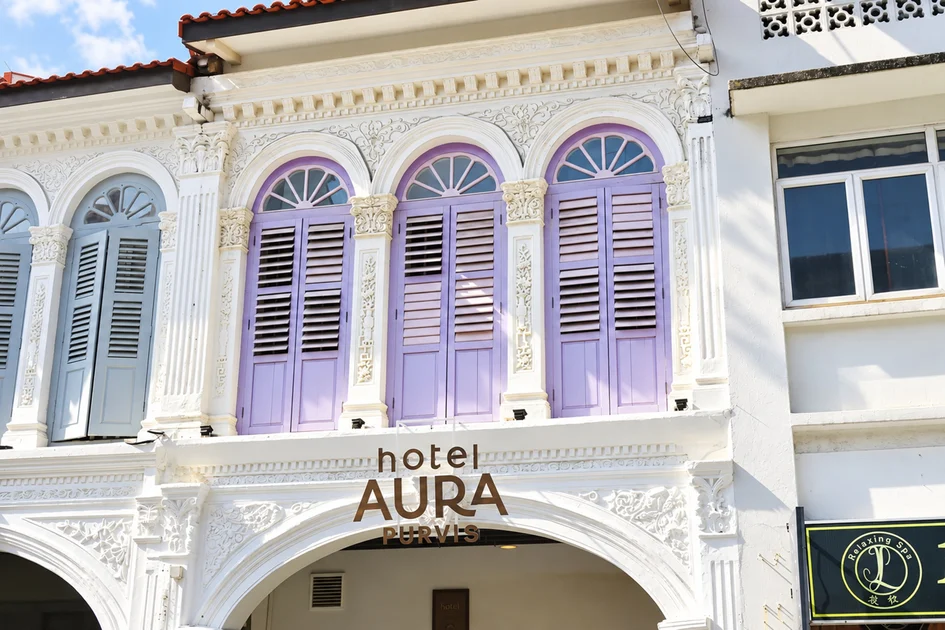 Aura Hotel Purvis