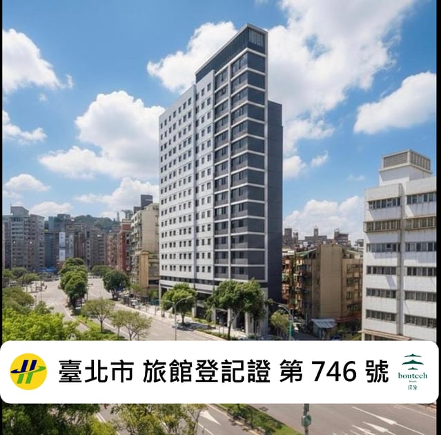 Boutech Jiantan Hotel