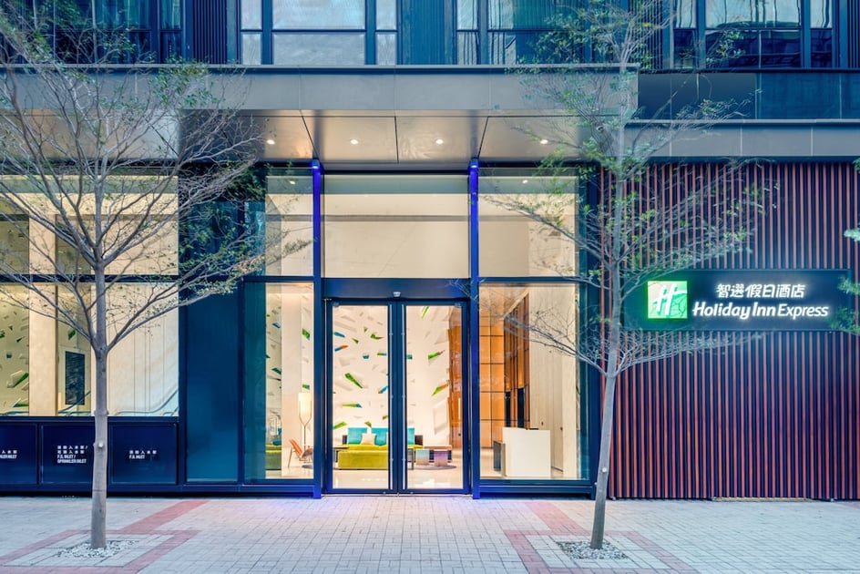 Holiday Inn Express HONG KONG KOWLOON CBD2