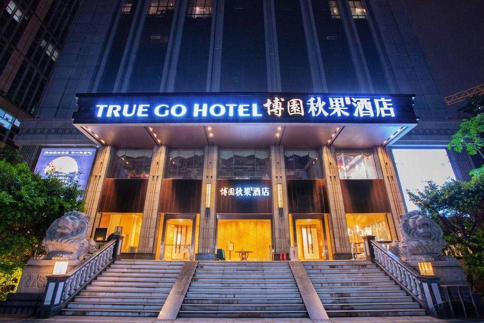True Go Hotel (Garden Expo Park Branch, Zhuzilin Subway Station, Futian District, Shenzhen)