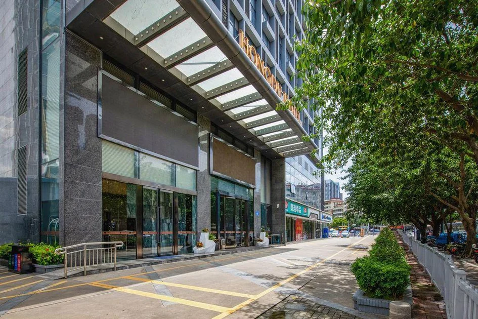Shenzhen hongdu Hotel (Nanshan Subway Station)