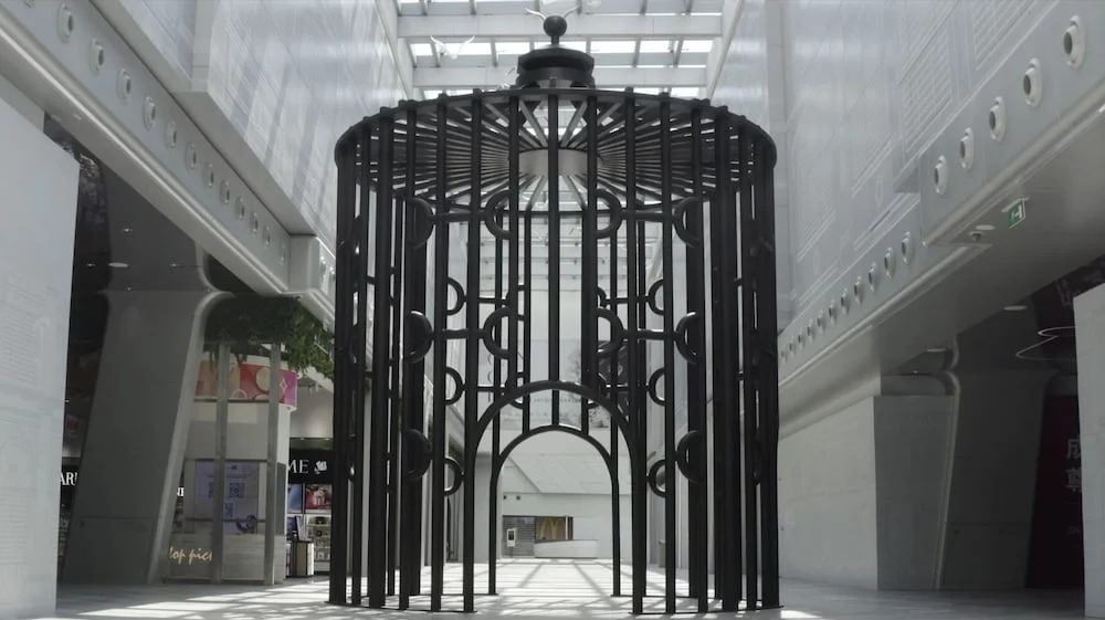 Shopping mall