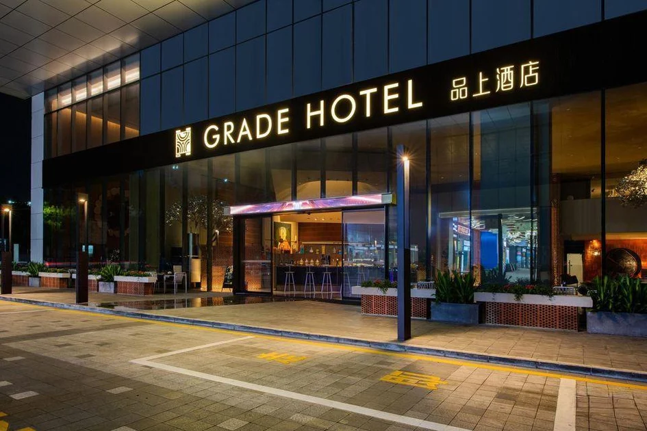 Grade Hotel Shenzhen sea world