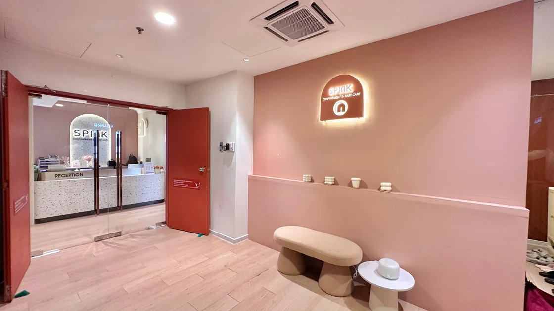 Ukiyo Hotel