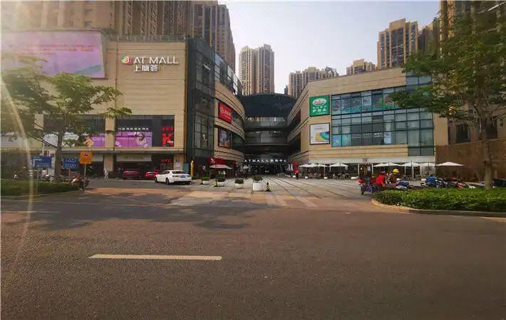 Hampton by Hilton Shenzhen North Station
