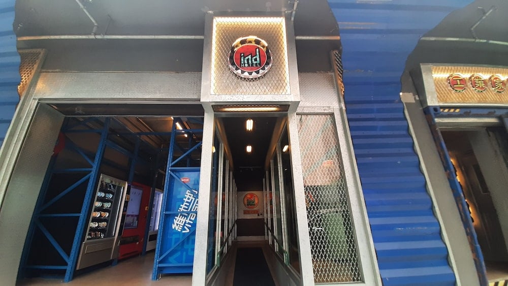Property entrance