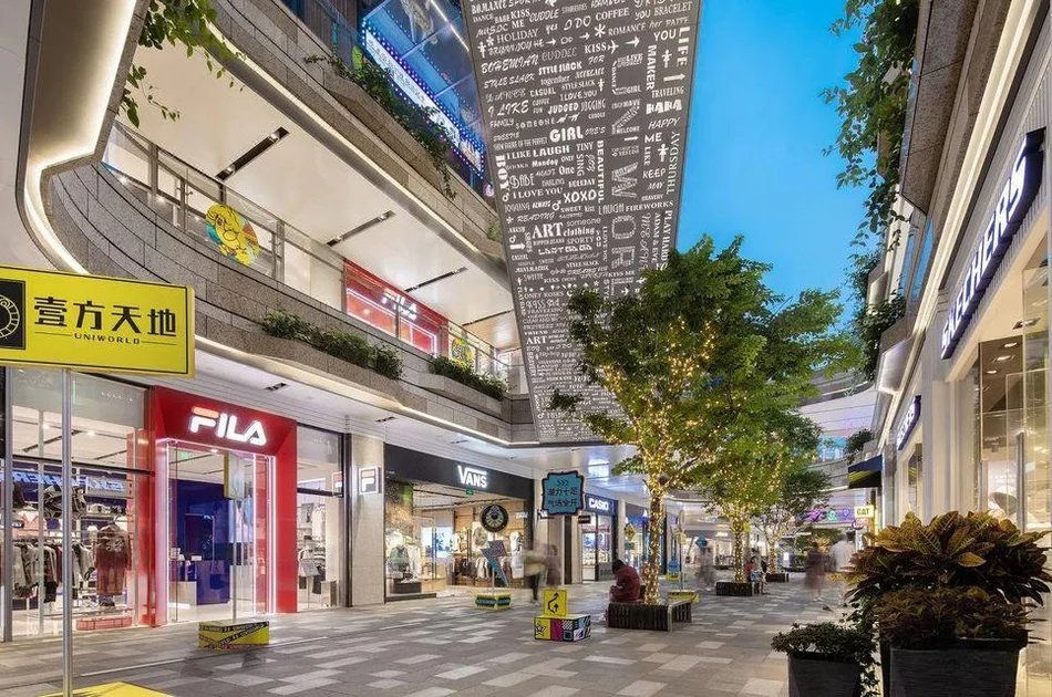 Hampton by Hilton Shenzhen North Station