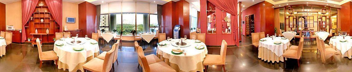 Grand Skylight Garden Hotel Shenzhen