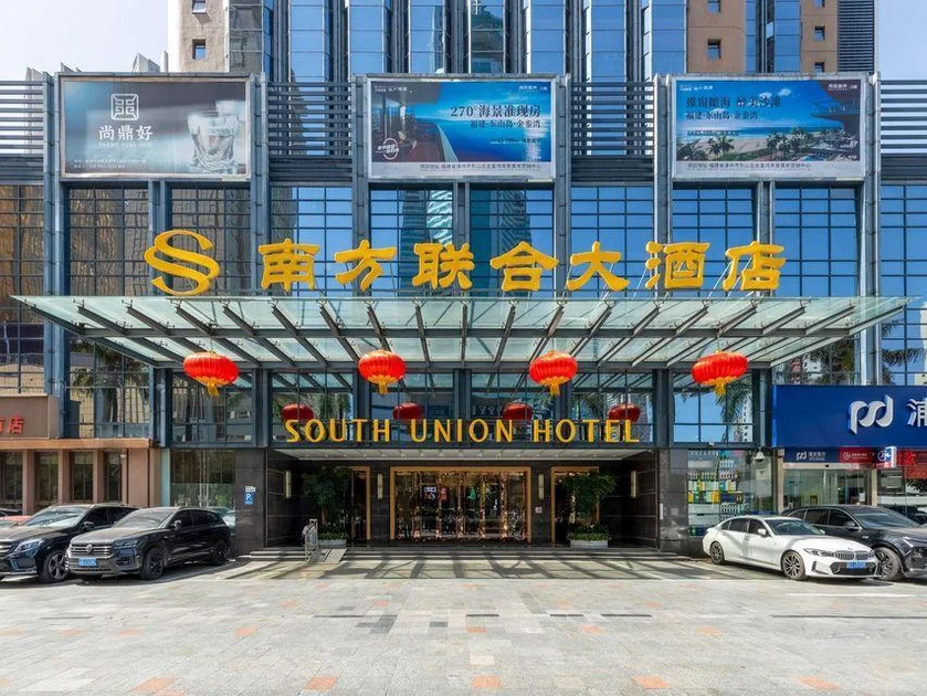 深圳南方联合大酒店(东门老街黄贝岭地铁站店)
