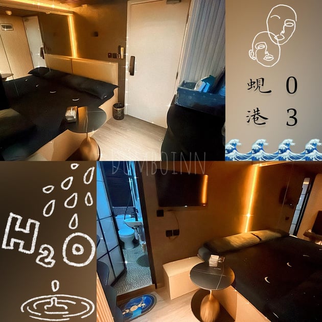 小飛象旅舍