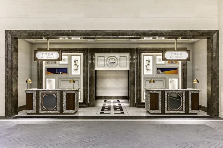 Concierge desk