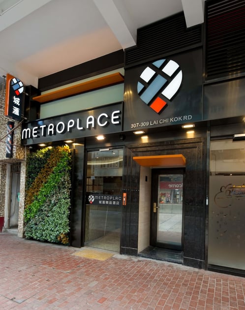 Property entrance