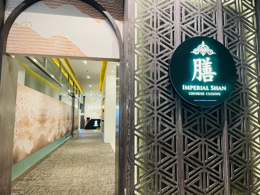 万宜度假酒店