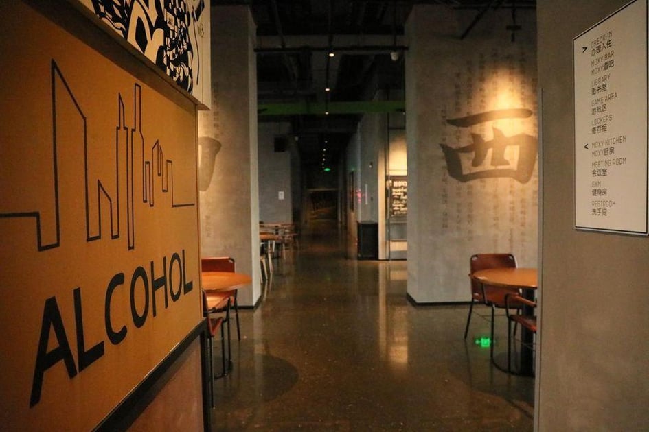 Moxy Shenzhen North Station
