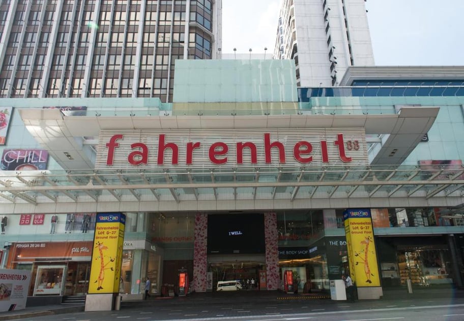 吉隆坡武吉免登华侨城套房公寓式酒店