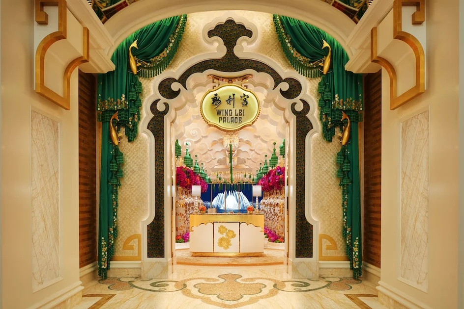 餐廳
