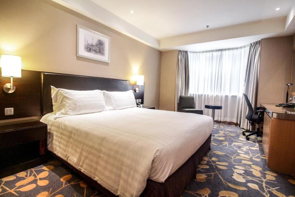 Holiday Inn Macau
