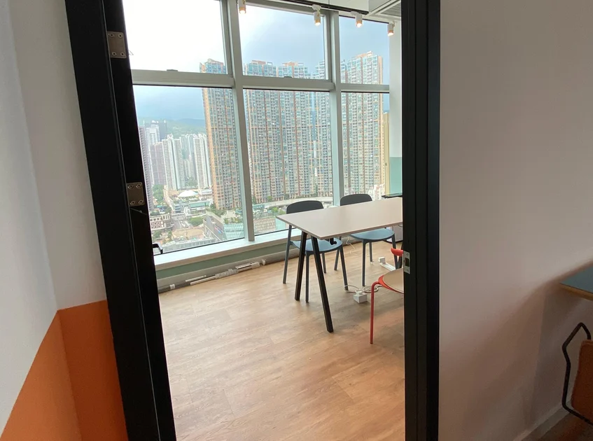 MyBASE - Tsuen Wan