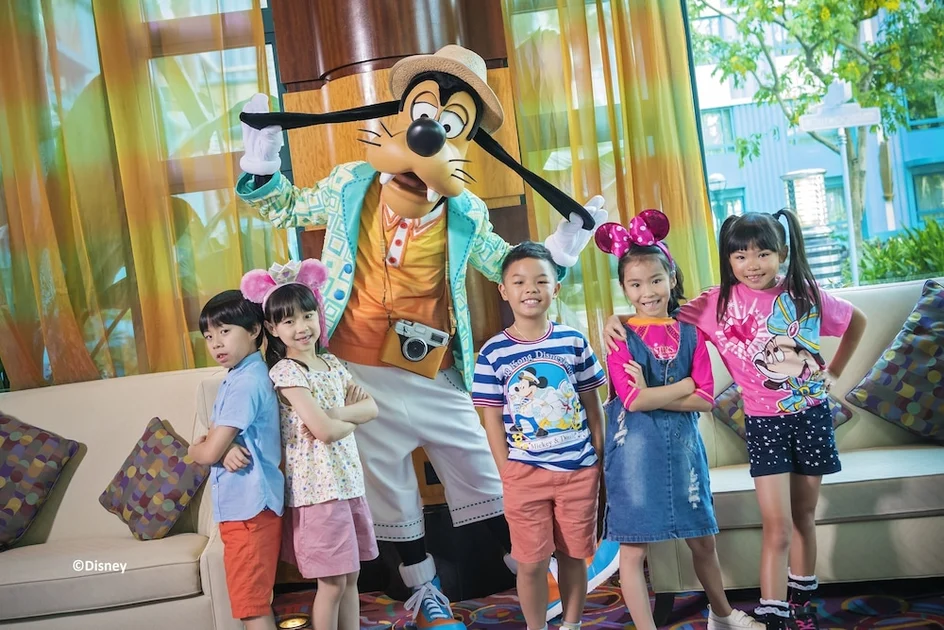 Children's area