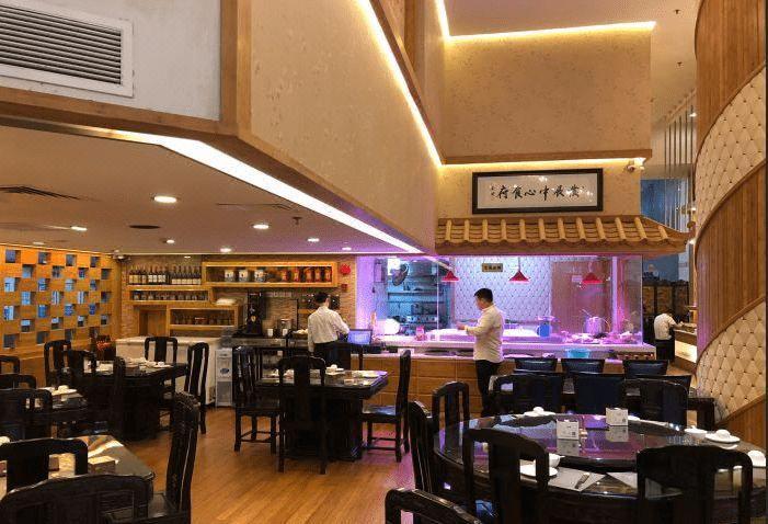 深圳发展中心酒店