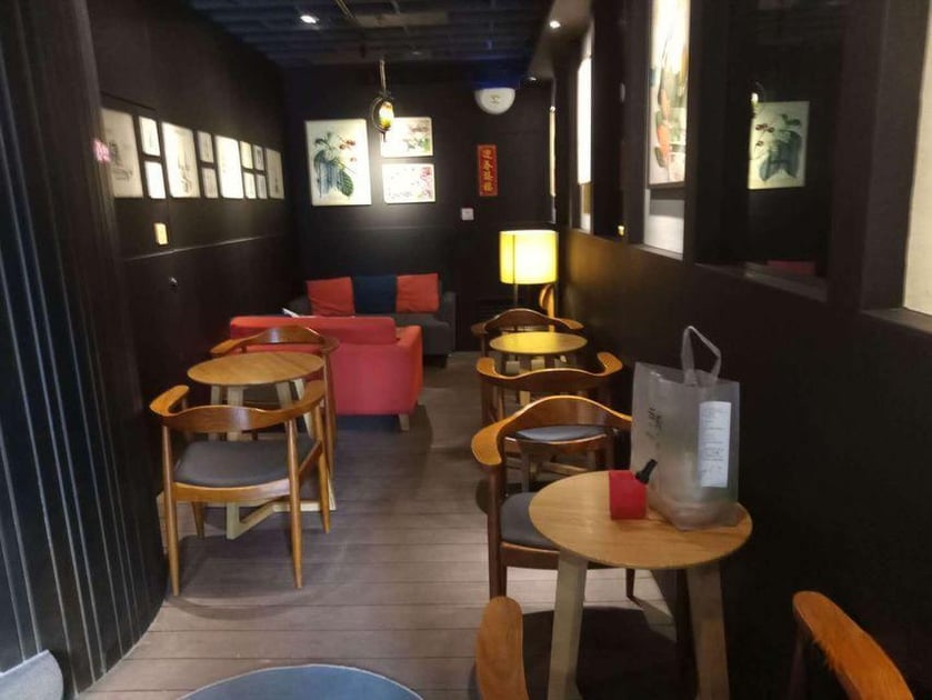 深圳发展中心酒店