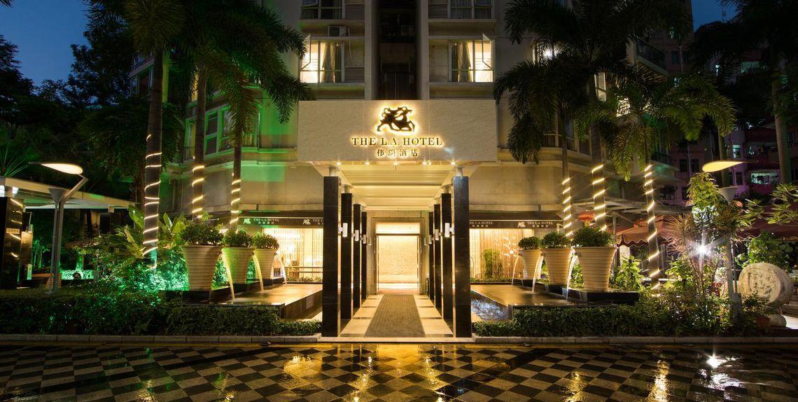 Shenzhen New World Weirui Hotel