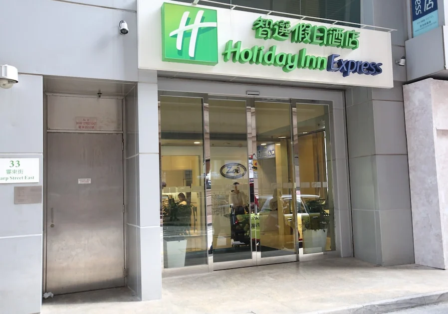 銅鑼灣智選假日酒店
