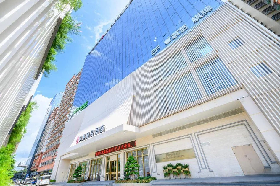 MJ Grand Park Hotel